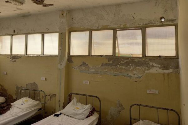 Hospital Psiquiátrico - Foto ilustrativa