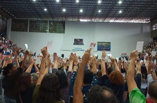SEPE-NF fará Assembleia virtual para educadores - Foto de arquivo Luis Paulo Correia e Castro